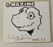 Kenji Watanabe Original Hand