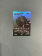 Carte Magic the Gathering