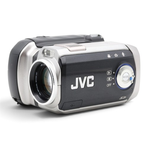 Jvc everio mc200e mc200 - gz-mc200e,