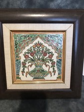 Ancien Carreau De Céramique Encadré. Origine Ethnique Berbère Afrique Du Nord