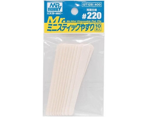 Hobby gunze mini - mr.mini, lime