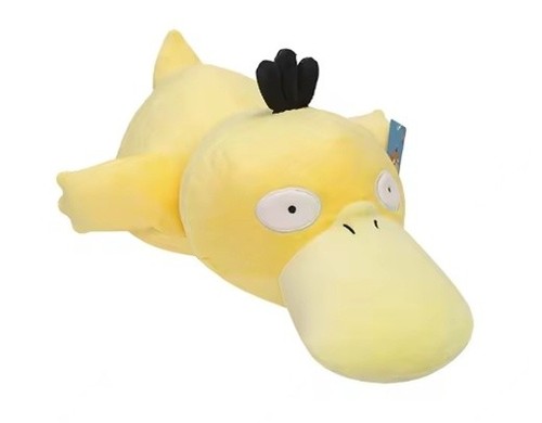 Peluche psykokwak pokémon - psykokwak,