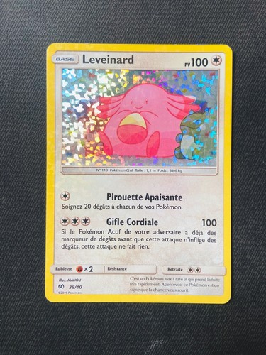 Carte pokémon leveinard - carte,