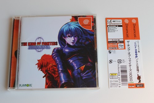 The king fighters 2000 kof - the,