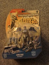 Transformers Prime Beast