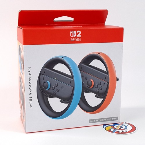 Joy con wheel - 2,