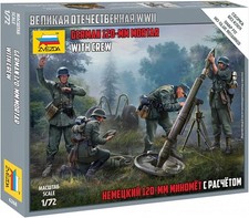 Zvezda 6268 figurines  German 120mm Mortar with Crew WWII 1/72