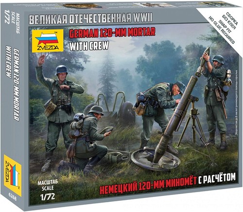 Zvezda 6268 figurines german - figurines,