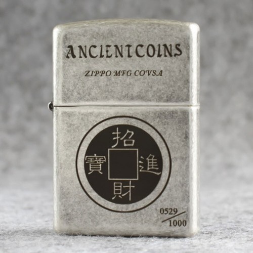 Briquet zippo 121fb - briquet,