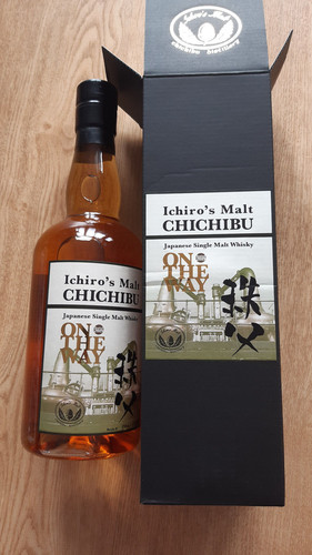 Chichibu the way 2019 - chichibu, 51,5%