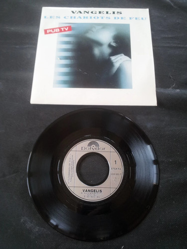Vangelis les - t, –