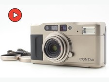 LCD No Leak ! [NEUF avec