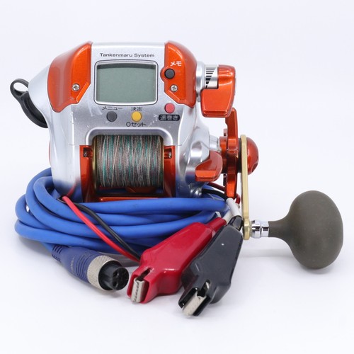 Rare moulinet électrique - [rare],