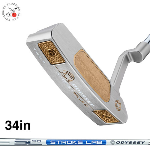 Odyssey one milled - odyssey, putter
