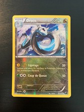 Carte Pokémon : Draco 82/116