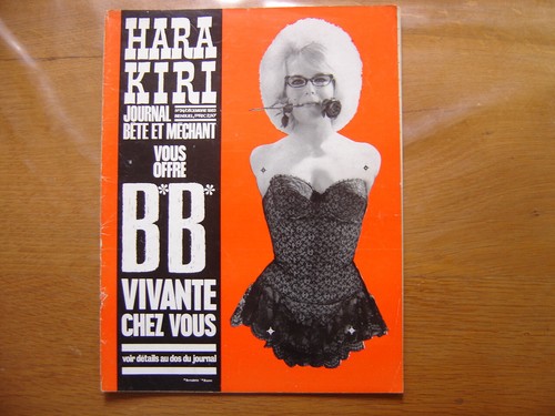1963 hara kiri journal - hara, 34