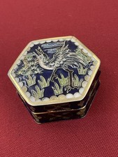 Boîte Émaillée Ancienne Hexagonale Asie￼