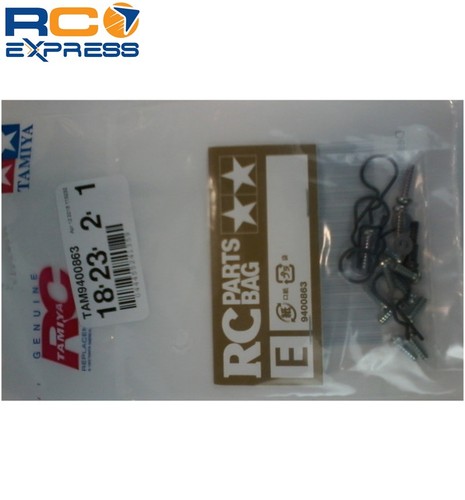 Tamiya metal parts bag - rc,