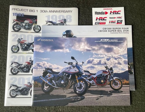 Catalogue honda cb1300 - catalogue,