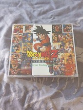 Dragon ball Z Never ending