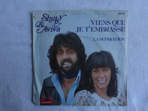 Shuky aviva viens que je - que,