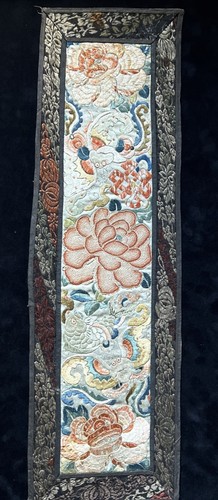 Antique chinese embroidered - chinese,