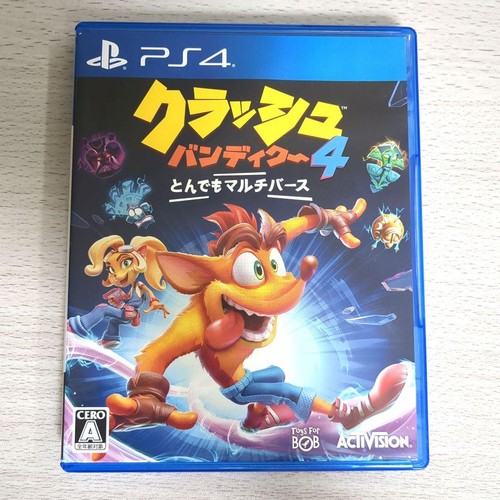Crash bandicoot ridiculous - bandicoot, 4
