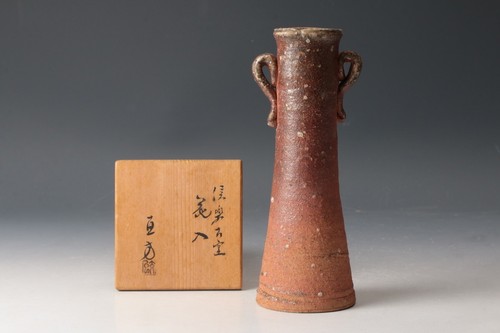 Vase ikebana ancien - vase, four