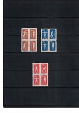 Lot de timbres chinois  gymnastique