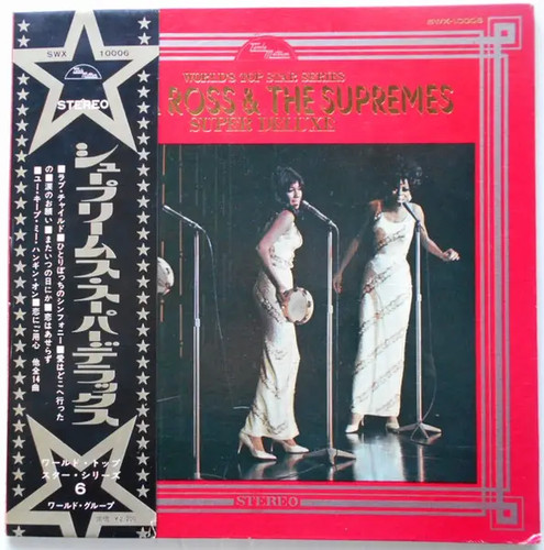 Diana ross the supremes - ross,