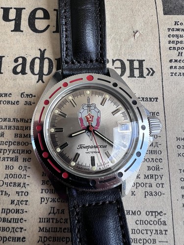 Montre vostok generalskie - vostok,