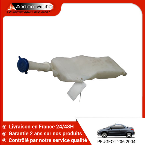 Reservoir lave glace - 🇫🇷,