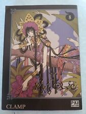 XXX HOLIC manga version française Tome 8