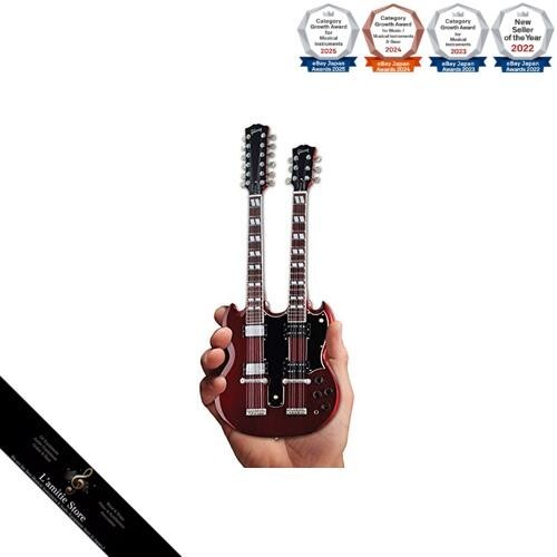 Gibson eds 1275 - gibson, eds-1275
