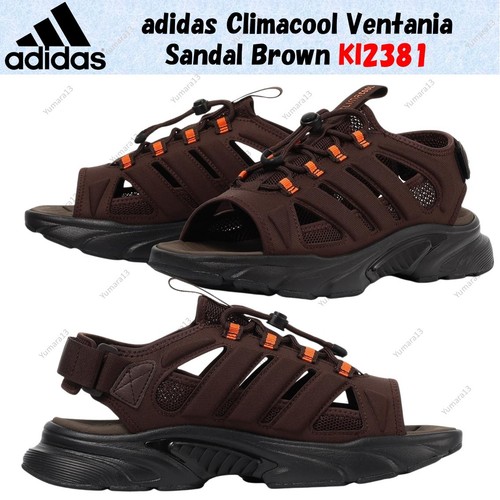 Sandale adidas climacool - sandale,