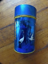 Boite à thé Jassemin