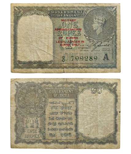 Rupee 1940 birmanie - 1940,
