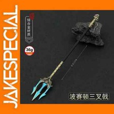 JakeSpecial – 22cm Metal