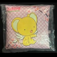 CardCaptor Sakura - Coussin