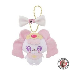 Mascotte neuve Bandai Puchikyu