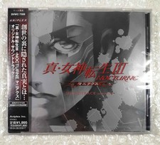 CD AUDIO - SHIN MEGAMI TENSEI III ORIGINAL SOUNDTRACK JAPAN NEW
