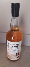 Chichibu the peated 2022 - the,