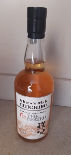 Chichibu the peated 2022 - peated,