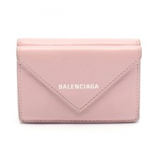 BALENCIAGA Paper mini