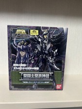 Figurine BANDAI Saint Cloth