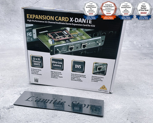 Behringer x32 option - behringer, card