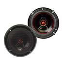 Audiopipe csl1622ar 125w - audiopipe,