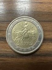 PIECE DE 2 EUROS RARE - GRECE