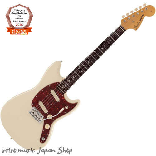 Guitare électrique fender - électrique,