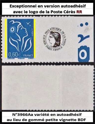 Rare variete 3966aa adhesif - n°3966aa,